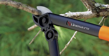 Comment choisir un élagueur de qualité