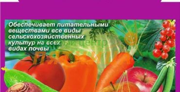 L'utilisation de l'urée carbamide pour la lutte antiparasitaire
