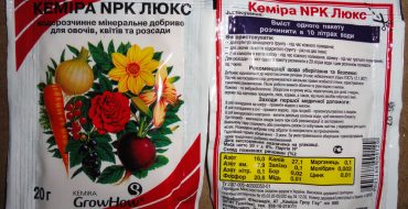 Engrais Kemira - utilisation et application