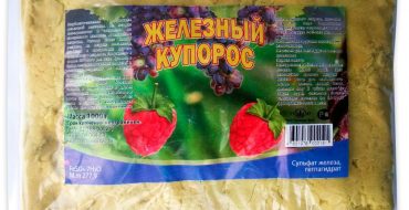 Paquet de sulfate de fer